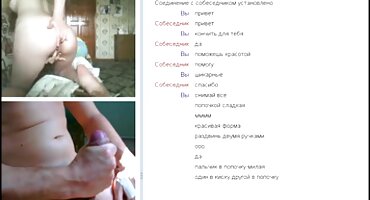 Dvije azijske srpski domaci porno djevojke jebu s dečkima u sve rupe