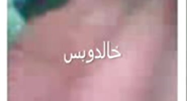 Drolja uspješno besplatni domaci filmovi 18 masturbira pred kamerom i dobiva ogroman zujanje